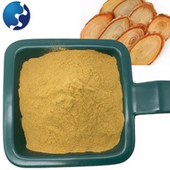 Tongkat Ali Extract Powder 100g Wild-harvested, Full Spectrum, 200:1 Extract Powder