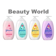 {Ready Stock} Johnson's Baby Lotion Regular - 500ML 100% Original