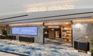 新加坡-星耀樟宜機場樟宜酒廊貴賓室