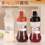 🌸Next Day Delivery💖 Salad Bottle Five-Hole Salad Bottle Sauce Jar Squeeze Sauce Jar Single-Hole Sauc