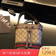 GUCCI GUCCI GUCCI CUCCI Ophidia  550620   Female Bag Shoulder Bag Messenger Bag