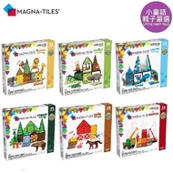 Magna-Tiles Magnetic Building Blocks Educational Toys Pieces Magnetic Tiles Magnetic Blocks