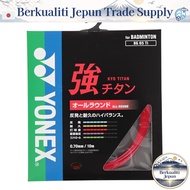 YONEX BG65TI Strong Titanium Badminton Strings (0.70mm)
