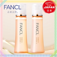 FANCL Enrich Plus Lotion I/II 30ml (Approx. 60 times) Refreshing/Moist Lotion Emulsion Additive-free (Aging Care/Collagen)【Direct from Japan】