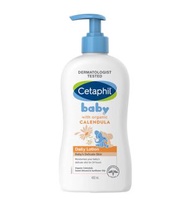 現貨✨美國 Cetaphil Baby Lotion with Organic Calendula 400ml｜Cetaphil 舒特膚有機金盞花嬰幼兒潤膚霜 - 400ml｜初生嬰兒適用💕