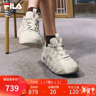 斐乐（FILA）【张艺兴同款】 可颂面包鞋运动鞋男休闲鞋老爹鞋 燕麦色-OM 39