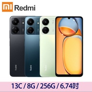 【紅米】Redmi 13c 4G 8G+256G