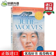 Collins English Novel Book Julie of the Wolves Julie of the Wolves Julie of the Wolves Julie Newbery