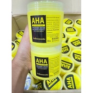 AHA Whitening Cream ครีมหัวเชื้อเอเอชเอกระปุก 250g