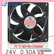 Kowloon Y-Y9225H24S 9025 24V 0.30A 9CM 2-wire Large Air Volume Inverter Fan