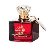 Ard Al Zaafaran Shams Al Emarat Khususi Perfume EDP For Men And Women 100ml