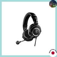 Audio-Technica ATH-M50xSTS-USB Headset, USB Wired, Streamer, Content Creator, Game Commentary, Broad
