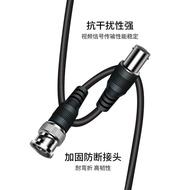 Yu Neng BNC Male to Female Extension Cable Q9 Jumper Cable Surveillance Video Cable bnc Female to Bu