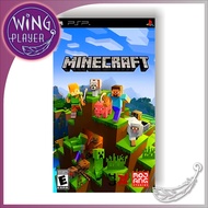 PSP Game ISO / CSO Digital Download - Minecraft PSP