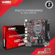 MOTHERBOARD VARRO H61 / B75 SOCKET LGA 1155 NVME