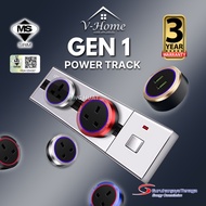 [SIRIM] VHome® GEN 1 Power Track Socket Switch 25A/32A Power Line Long Flat Pin/Multi USB With LED L