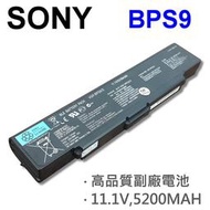 SONY BPS9 6芯 日系電芯 電池 CR490EBW CR50B/W CR51B/W CR520E/J CR92NS 