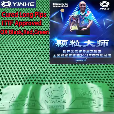 YINHE VVIP Maste Long Pips Table Tennis Rubber OX Cured/Uncured Huang Jianjiang Medium Pips Ping Pon