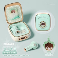 Haikyuu Oikawa Tooru Wireless Earbuds Anime Voice Prompts Noise Cancelling | Low Latency Gaming | 18