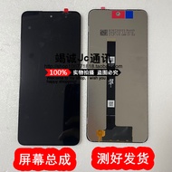 Suitable for Nubia/Nubia Neo 2 5G N5 NX301J 8150N Z2352N Screen Assembly
