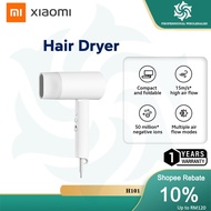 Xiaomi Compact Hair Dryer H101