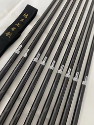 Seven Star Sword Dawu 19 คีย์คาร์บอนสูง คันเบ็ดแท่งสีดำน้ำหนักเบาพิเศษ คันเบ็ด คันเบ็ด คันเบ็ด 6.3 เ