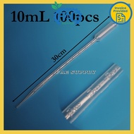 Bundle Plastic Pipette transfer liquid Disposable Graduated Pipette Dropper 1 2 3 5 10mL 100pcs
