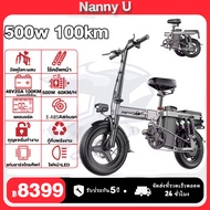 AENXRD จักรยานไฟฟ้าพับได้ จักรยานไฟฟ้า 500W 48V 20A จักรยานไฟฟ้า electric bike 2025 NEW ขับได้ไกลถึง