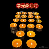 Butter Lamp Candle 50 Hours Candle Lamp Manufacturer Aluminum Shell 8 Wholesale 8 Hours a Box AM0H