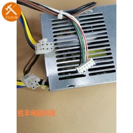 600 HP 800 400 G2 705 G1 G3 SFF small chassis power supply Mlc9