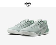 Sepatu Basket Pria Nike Kobe Bryant Kobe 9 Elite Low EM Protro "Steam" IH1401-003