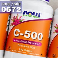 วิตามินซี | Vitamin C-500 w/ Rose Hips [Tablets] by NOW FOODS | Authentic Made in USA