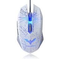 HAVIT S10 Ergonomic LED Stress-ease Wired Mouse with 4 Adjustable LED Colors，7 Buttons (White)