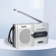 **包郵** 便攜式AM FM播放器收音機 銀色 不含電池 2x AA UB0326