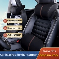 Car Headrest Lumbar Support Adjustable Car Pillow 3D Detachable Leather Headrest Car Pillow Memory F