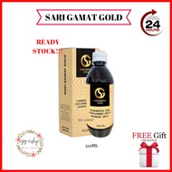 !!! SARI GAMAT GOLD/ JELLY GAMAT GOLD