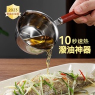 Hot Oil Small Pot Fryer Fryer Mini Small Iron Pot Mini Small Pot Oil Pot Fryer Small Iron Pot