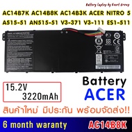 แบตเตอรี่ โน๊ตบุ๊ค ACER แบตเตอรี่แท้ AC14B7K AC14B8K AC14B3K ACER NITRO 5 Aspire A515-51 AN515-51 V3