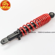 Springer Red SYM XS150T-9/9B Cruisym 150/180 Jet หลังปาร์ตส่วนบน เครื่องยนต์สูงสุด ชิ้นส่วนอะไหล่รถจ