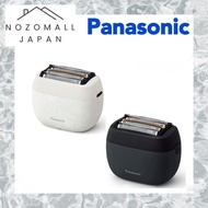 Panasonic Ramdash palm-in shaver men's shaver 5 blades