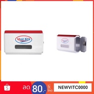 HANABISHI Mailbox Model LT-09W White Postal Cabinet