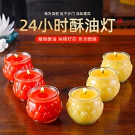 Ghee candle Ghee Lamp Flat Ghee candle 24 Hours Ghee candle Natural Raw Material candle