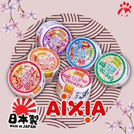 Aixia Miaw Miaw Cat Canned Food 60g (24 cans)