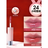 Judydoll/Judydoll Lip Essence Oily Lip Gloss Lip Gloss Moisturizing Light Lip Lines Water Gloss Lip 