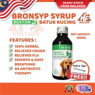 🔶HOT SELLER BEXTON BRONSYP🔶 Ubat Batuk Selsema Kucing & Anjing 100ML