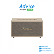 (1.0) ลำโพง MARSHALL (Stanmore III) BLUETOOTH Cream - A0158277