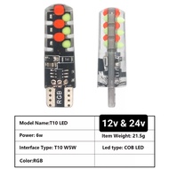 LED COB SEN SENJA SERI T10 RGB 12V & 24V NYALA TERANG