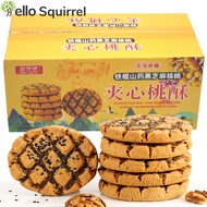 铁棍山药黑芝麻夹心桃酥Iron Stick Yam Black Sesame Sandwich Peach Crisp Walnut Crisp Biscuits Full Box 500g/Box核