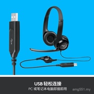 Online Class Voice Logitech Headset Microphone Headset USB Wired/H340 Logitech Listening E1UG