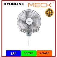 MWF-182 - MECK 18" 5 BLADES WALL FAN | MECK WALL FAN | KIPAS DINDING | KIPAS